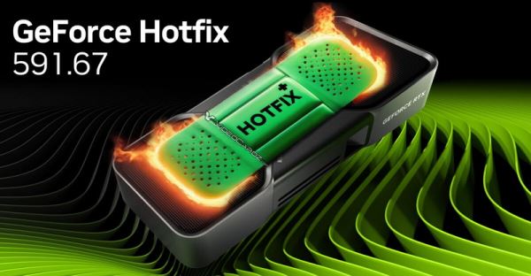 Nvidia экстренно выпустила Hotfix-драйвер GeForce для исправления проблем с SDR и цветами
