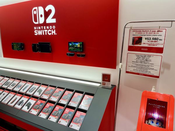 Nintendo Switch 2 официально обошла Wii U по общим продажам в Японии &mdash; на это потребовалось всего полгода