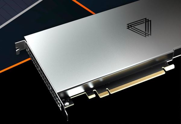 Китайская &laquo;маленькая Nvidia&raquo; начала отговаривать инвесторов от бездумного вливания денег в её акции