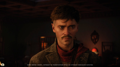 Официально: Релиз российской игры &laquo;Война миров: Сибирь&raquo; состоится в 2027 году