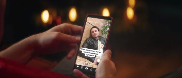 Мэддисон об упоминании в фильме &laquo;Спартака&raquo;: &laquo;Мясным&raquo; спасибо за отсылку, они всегда меня уважали&raquo;