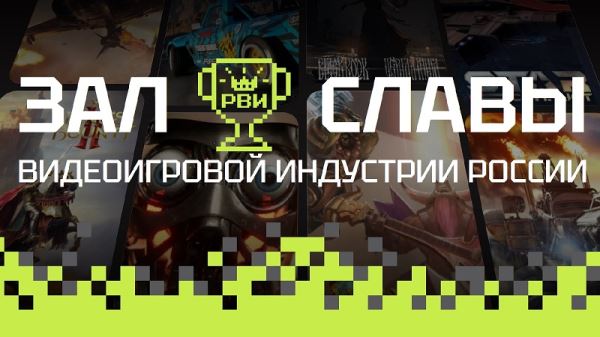 Escape from Tarkov вошла в Зал Славы видеоигровой индустрии России
