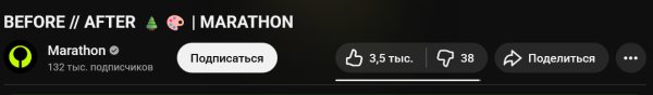 &laquo;Я должен был бойкотировать вашу игру, но вы усложняете мне задачу&raquo;: Геймеры начали менять отношение к Marathon в лучшую сторону