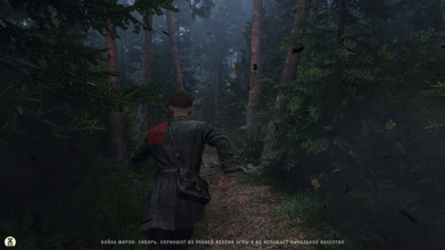 Побег от Черного дыма: Представлен новый геймплей игры &laquo;Война миров: Сибирь&raquo;