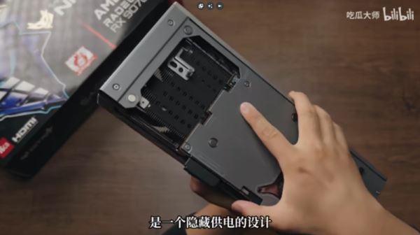 Sapphire выпустит Radeon RX 9070 XT Nitro+ Phantom Link с поддержкой &laquo;беспроводного&raquo;&nbsp;питания