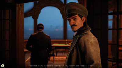 Официально: Релиз российской игры &laquo;Война миров: Сибирь&raquo; состоится в 2027 году