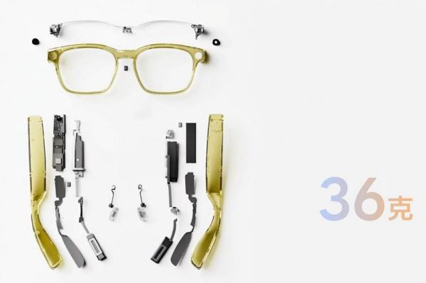 Li Auto представила умные очки Livis за $280 &mdash; с камерой Sony, автономностью 18+ часов и глобальными продажами