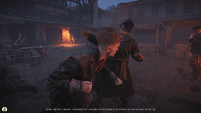 Официально: Релиз российской игры &laquo;Война миров: Сибирь&raquo; состоится в 2027 году