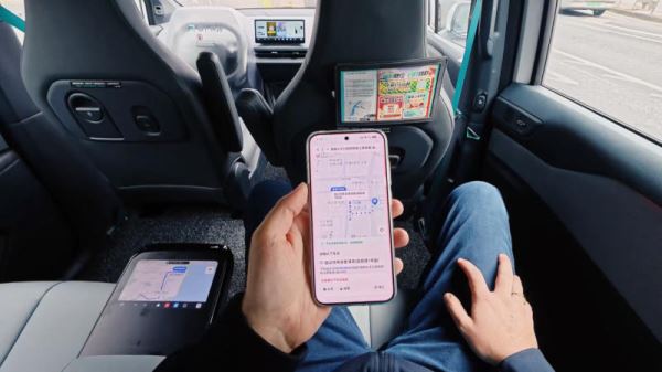 &laquo;Новый DeepSeek-момент&raquo;: первый в мире полностью агентный смартфон показали в деле
