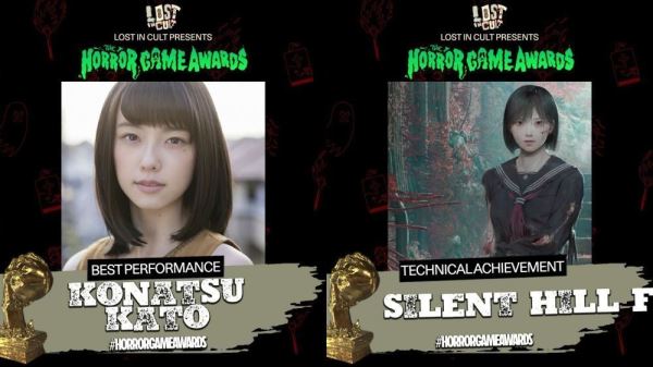 Silent Hill f признали лучшей игрой года на The Horror Game Awards 2025