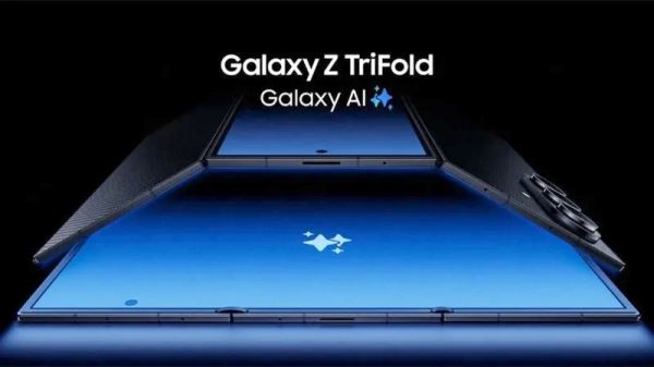 Первую партию трёхстворчатых смартфонов Samsung Galaxy Z TriFold смели за несколько минут