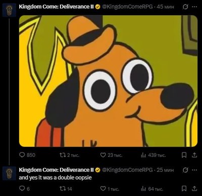 Спасибо всем! Clair Obscur: Expedition 33 получила бесплатное сюжетное обновление