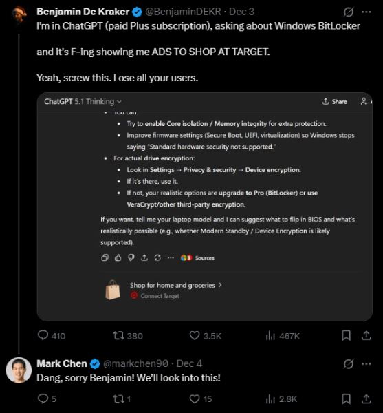 OpenAI заявила, что появившиеся в ChatGPT рекомендации по покупкам не являются рекламой